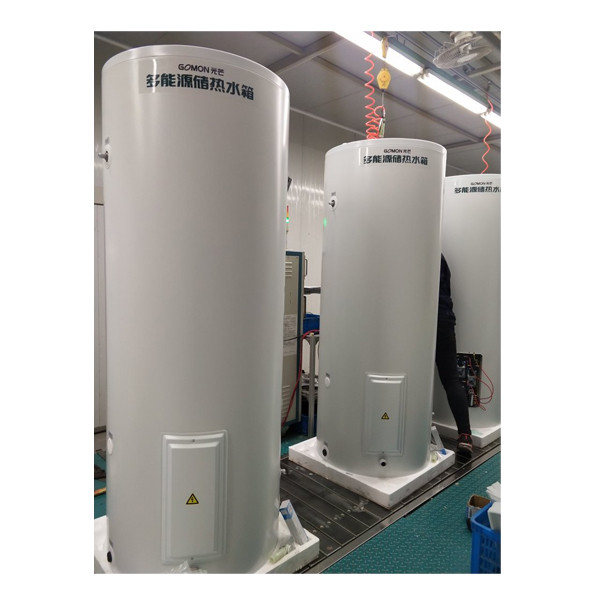 Λέβητες ατμού Biomass 100kg / H για θέρμανση νερού και γάλακτος 