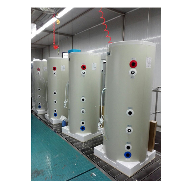 Δεξαμενές επέκτασης συστήματος θέρμανσης ζεστού νερού με αφαιρούμενη μεμβράνη κύστης 